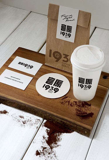 宫原1939 咖啡馆