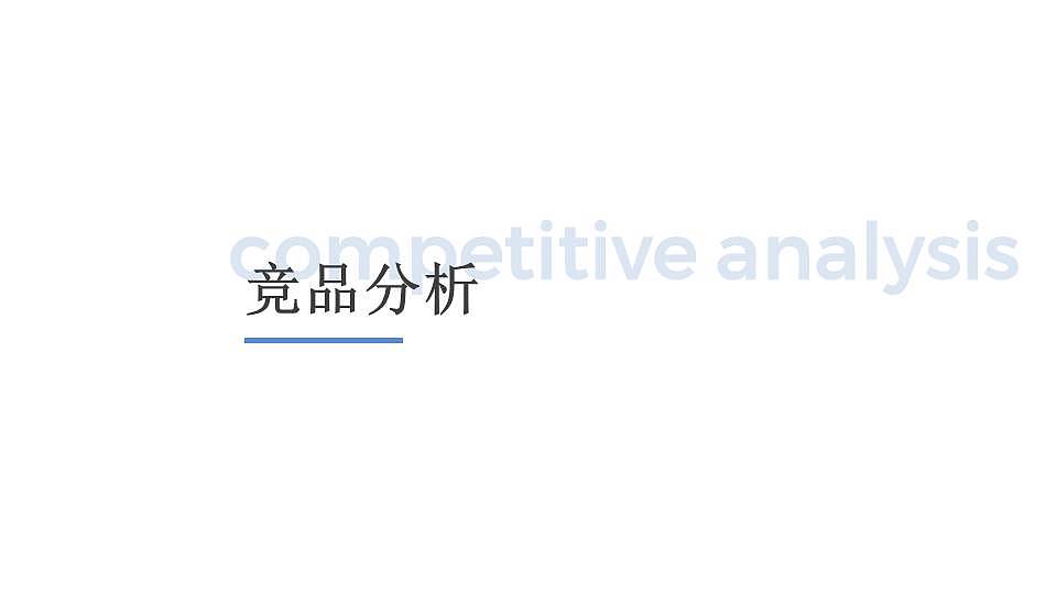 产品设计-便携式超声波雾化洗鼻器（图ZMjQ2NDgwMDcy） - 生活用品 - 站酷设计师胃痛原创素材 - 站酷ZCOOL