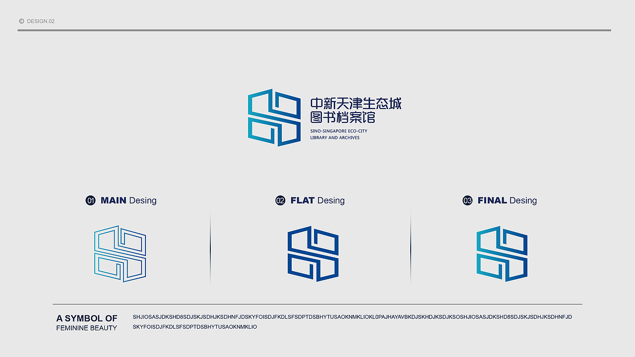 LOGO（图ZMTE1NzM5NDYw） - 品牌 - 站酷设计师墨师原创素材 - 站酷ZCOOL