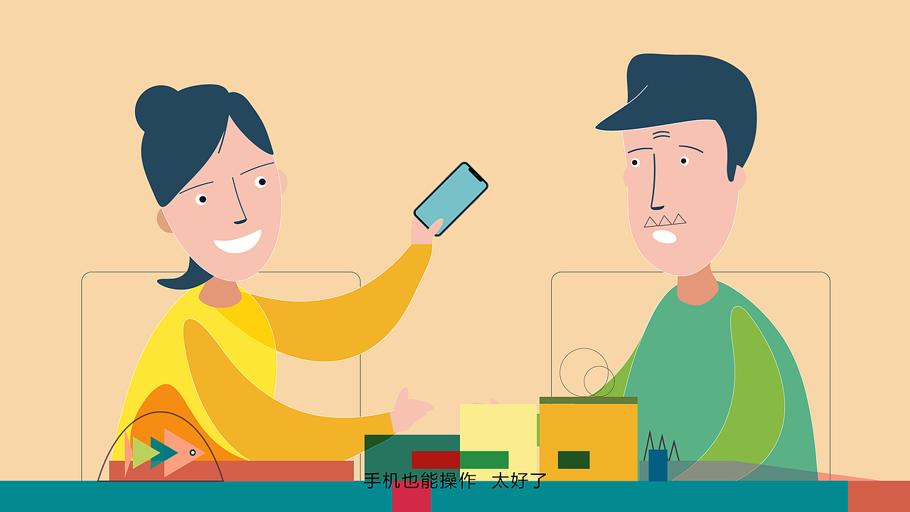 吴江农商行阳光信贷45秒产品广告片