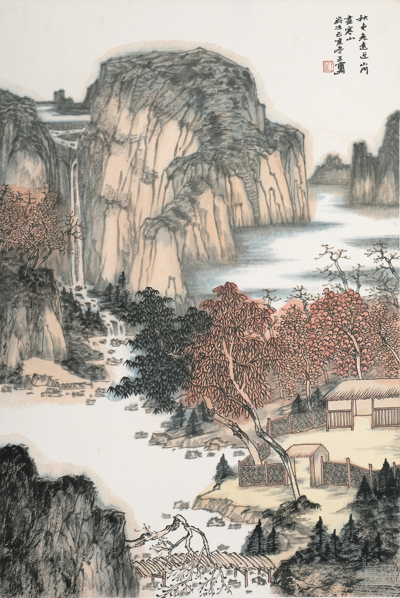 中国美术家协会会员王宁山水画作品欣赏