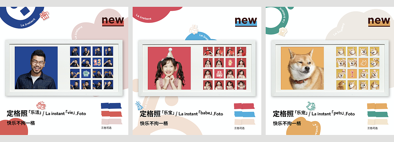 小象馆产品系列视觉设计（图ZMjc2OTQxOTAw） - 海报 - 站酷设计师DBstudio深呼吸原创素材 - 站酷ZCOOL