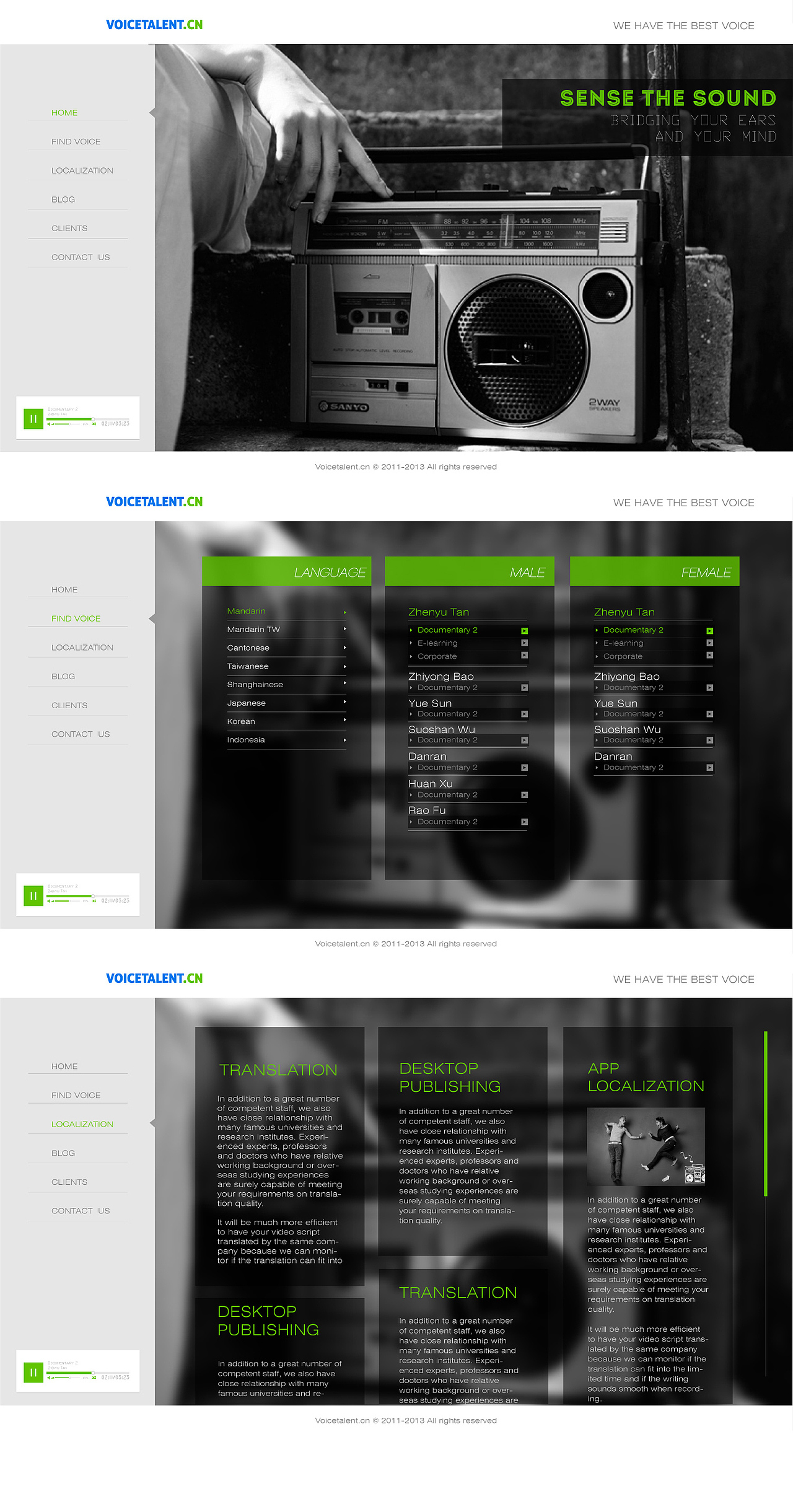 站酷三年了，第一次发作品。第一次做网页UI设计的，还请各位技术大牛多多指导~（图ZMTExNTA1NDg=） - 企业官网 - 站酷设计师啵啵糖啊啊啊啊原创素材 - 站酷ZCOOL