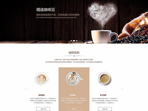 临摹作品  处理不当的地方 请告知