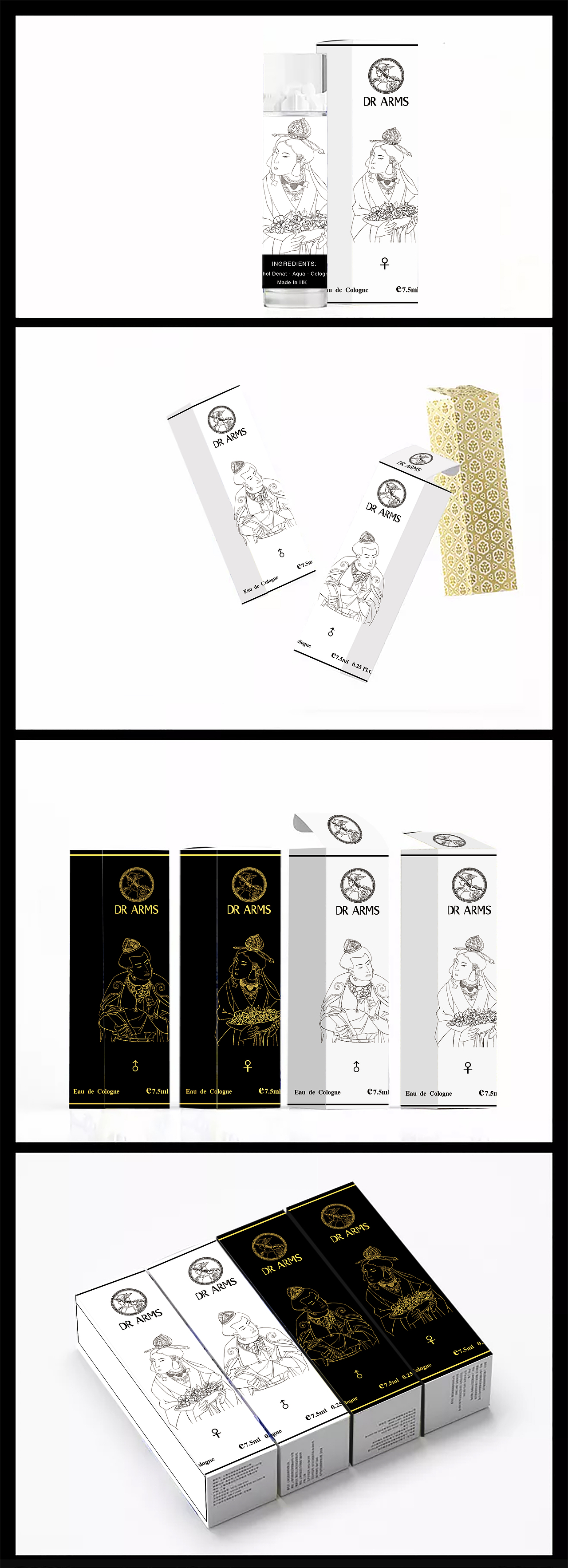 香水包裝設(shè)計（圖ZMTgzMzE3Njky） - 商業(yè)插畫 - 站酷設(shè)計師此間三月原創(chuàng)素材 - 站酷ZCOOL