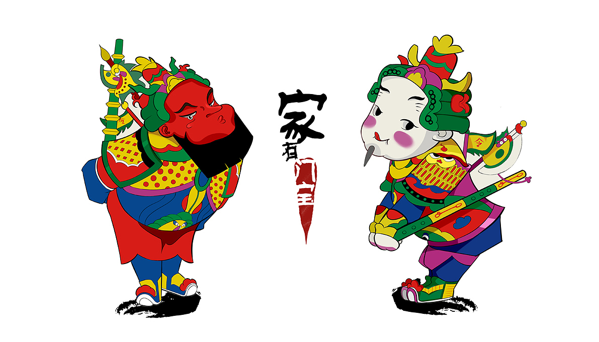 家有门宝（图ZMjIxOTI2MTcy） - IP形象 - 站酷设计师yiyixixi原创素材 - 站酷ZCOOL