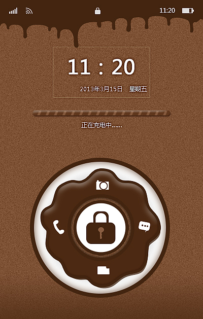 巧克力心情（图ZMTQxNjg2MDA=） - APP界面 - 站酷设计师梦幻T疯子原创素材 - 站酷ZCOOL