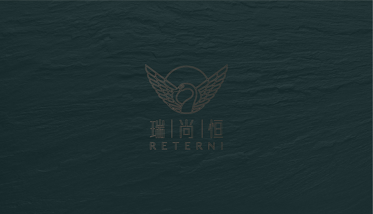 瑞尚恒标志设计（图ZMTE3MzcyNTg4） - 品牌 - 站酷设计师RaBbit森原创素材 - 站酷ZCOOL