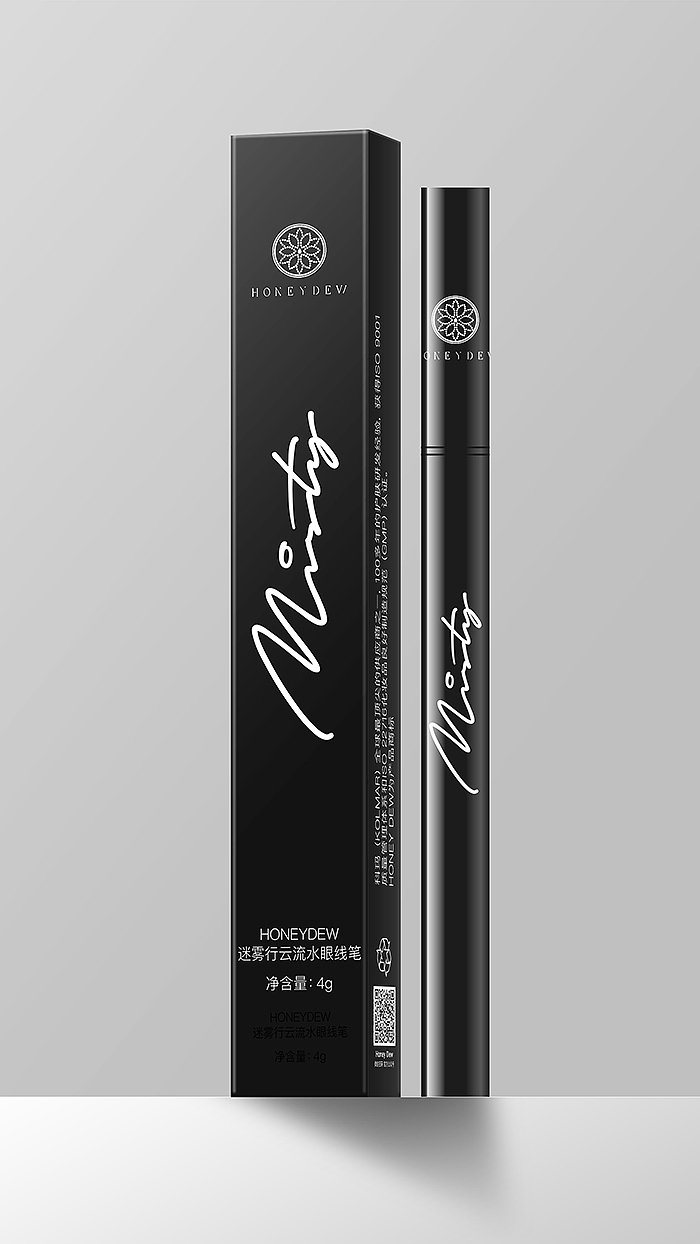 眼线液笔,眉笔包装设计