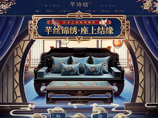 2019年6月【芊诗结新视觉】