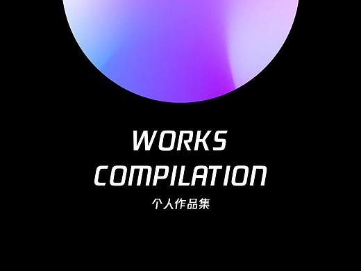 2019年作品集（个人主页-ZNDA3MjMxMjA=） - APP界面 - 站酷设计师Mantas原创素材 - 站酷ZCOOL