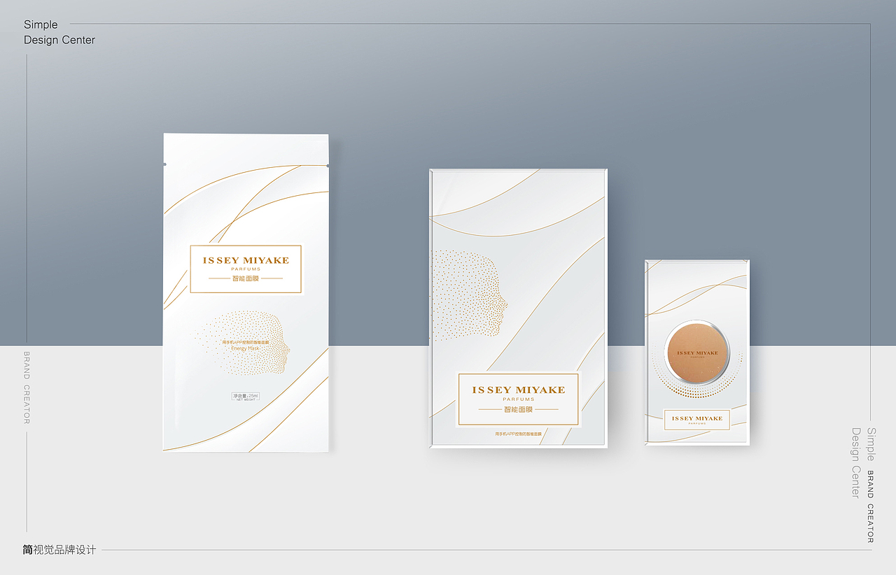 日本 三宅一生(Issey Miyake) 品牌 面膜包装设计（图ZMjI3ODk0MzQ4） - 包装 - 站酷设计师三汘原创素材 - 站酷ZCOOL