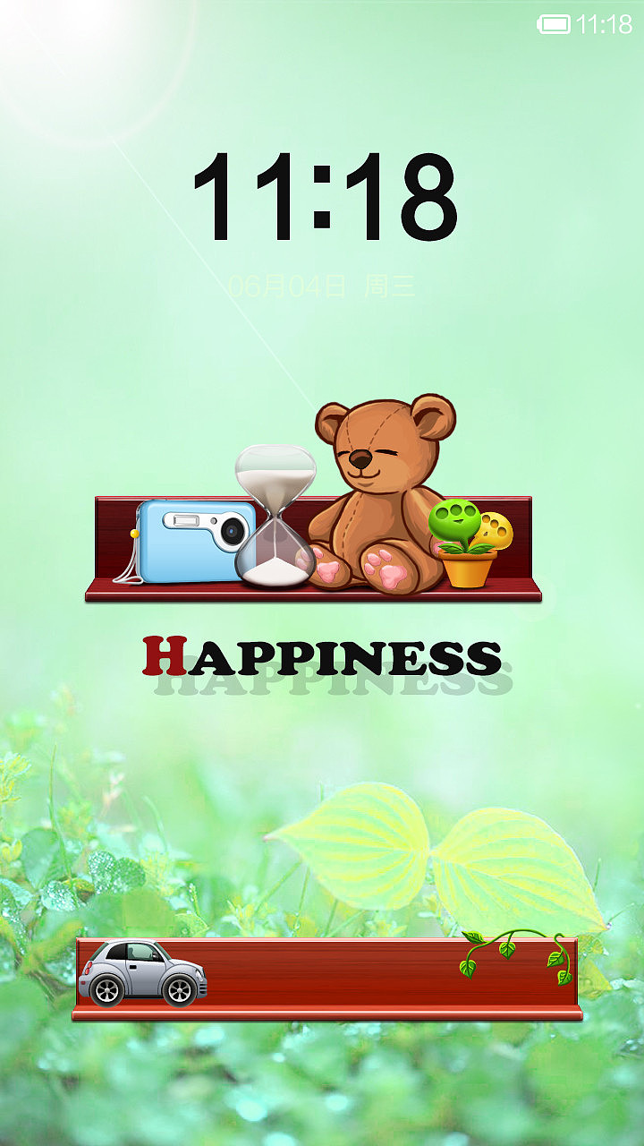 Happiness（图ZMTY3NjczMjA=） - APP界面 - 站酷设计师ikutabb原创素材 - 站酷ZCOOL
