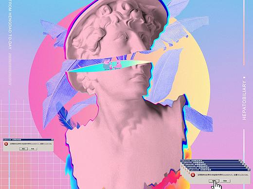 这是蒸汽波波波