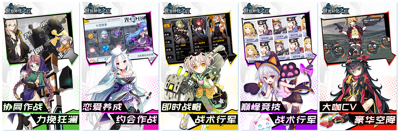 五图（图ZMTgyMzQ3NjA4） - 宣传物料 - 站酷设计师UI_小鱼原创素材 - 站酷ZCOOL