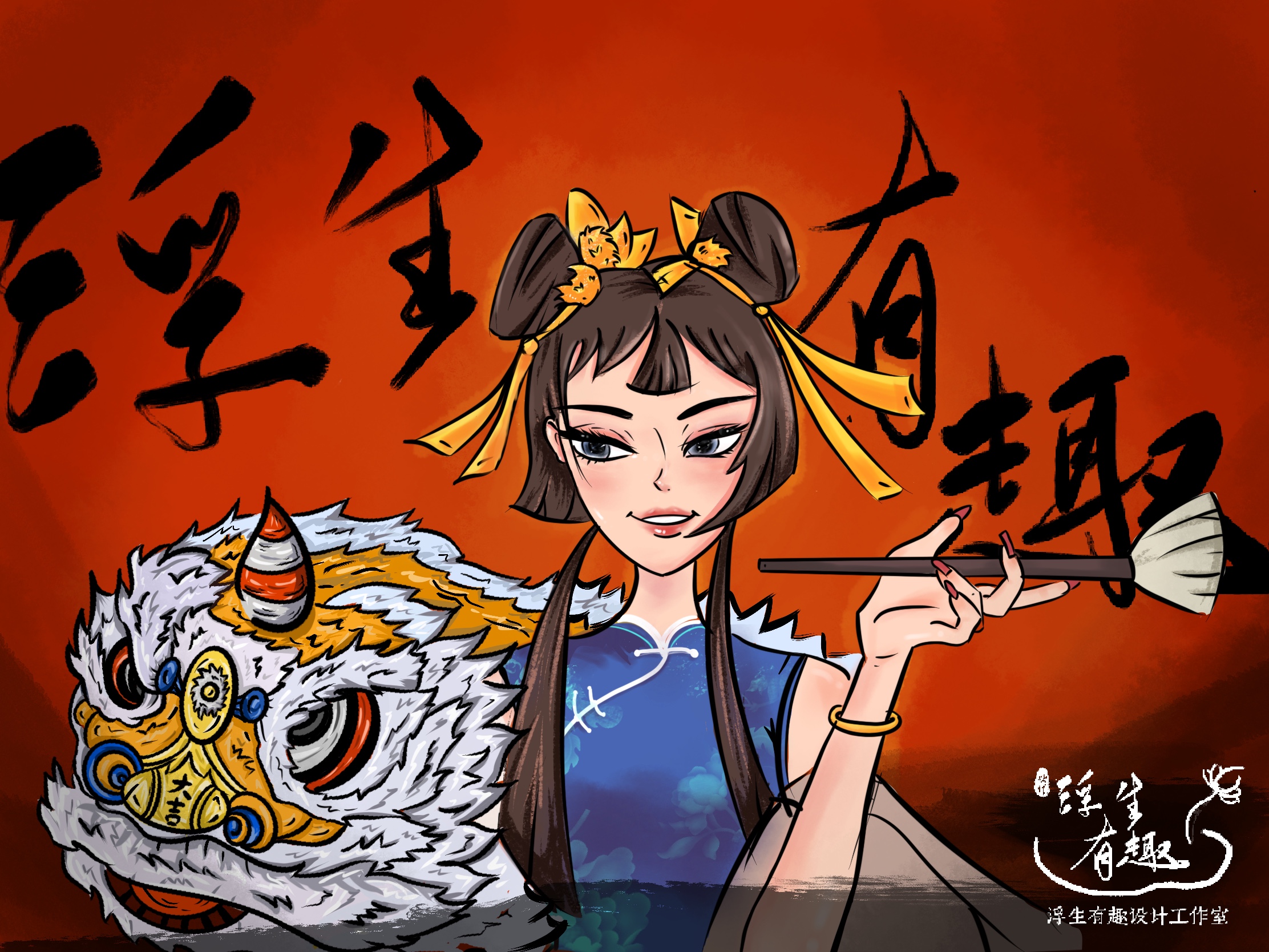 阿实设计的个人主页（封面预览） - 主页封面设置 - 站酷设计师阿实设计原创素材 - 站酷ZCOOL