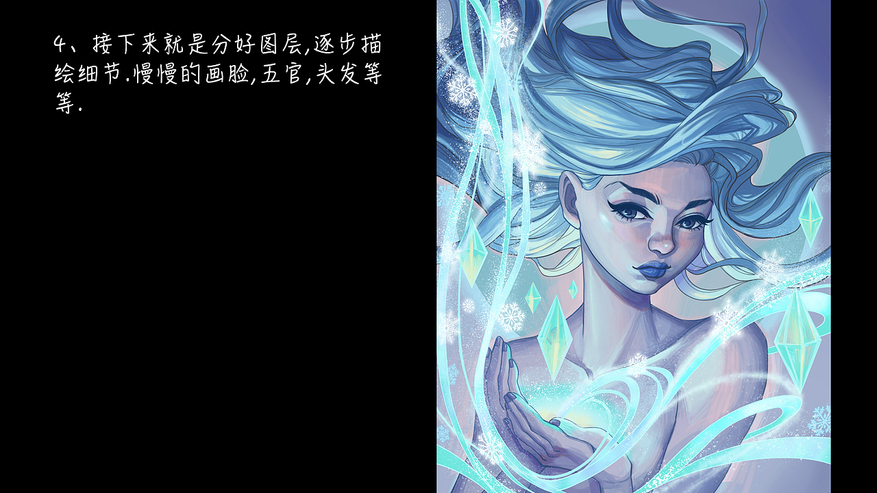 冬winter（图ZMjY2MTA3MzY4） - 商业插画 - 站酷设计师兔拉钉手绘插画原创素材 - 站酷ZCOOL