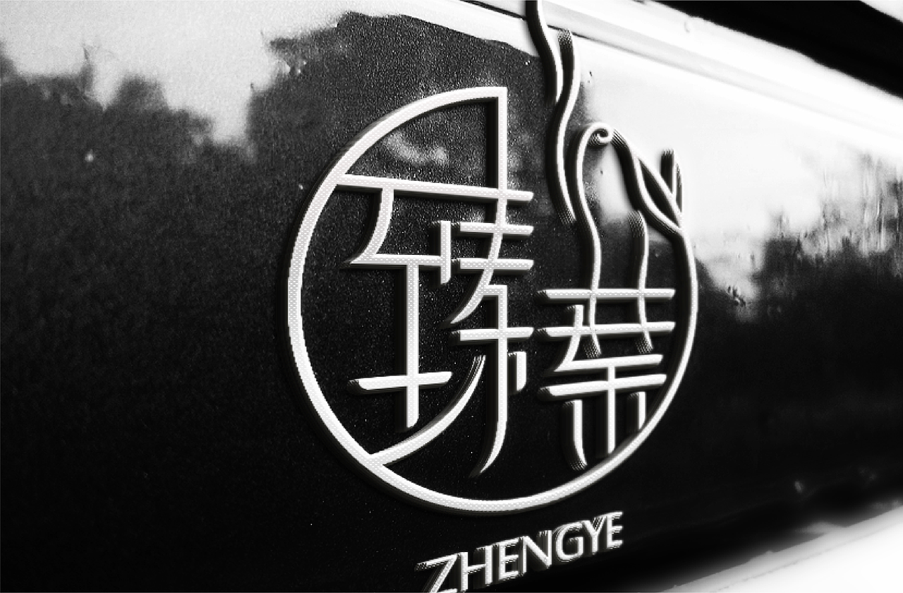 logo设计（图ZMjgxNzMyMjcy） - 其他UI - 站酷设计师Rachel_郭原创素材 - 站酷ZCOOL
