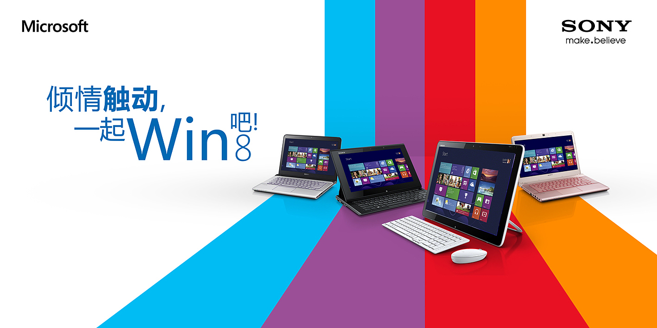 几款banner（图ZMTc0OTgyMTI=） - 运营设计 - 站酷设计师xiaoli0083原创素材 - 站酷ZCOOL