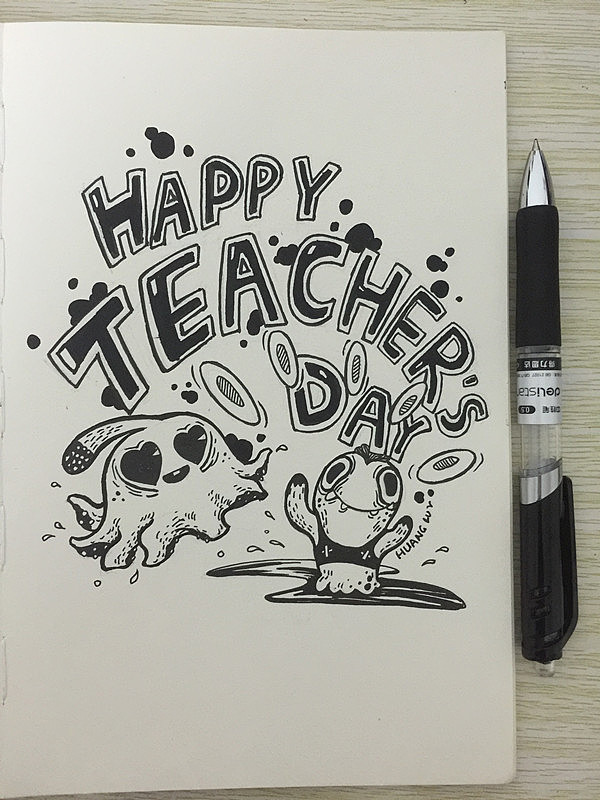 9月7日—9月13日涂鸦