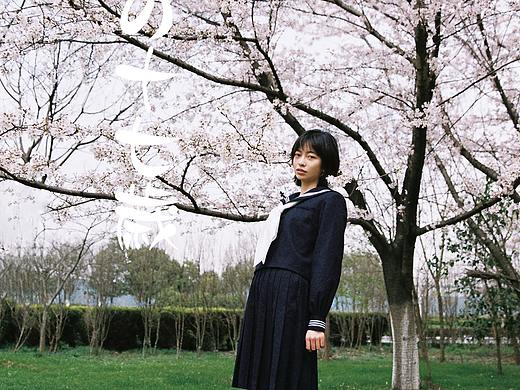 小春日和