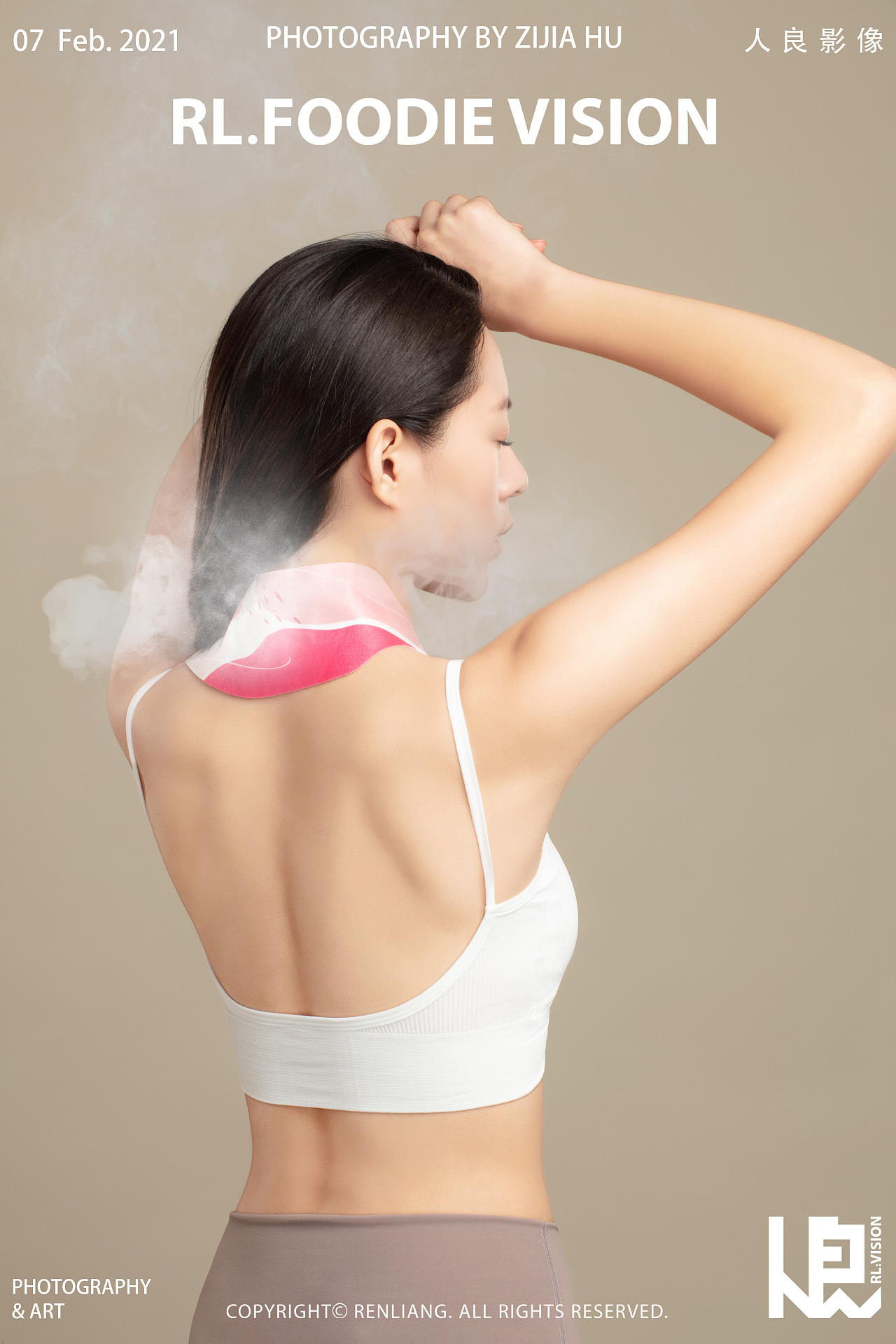 人良 x 元气达人 蒸汽脖颈贴 人像拍摄