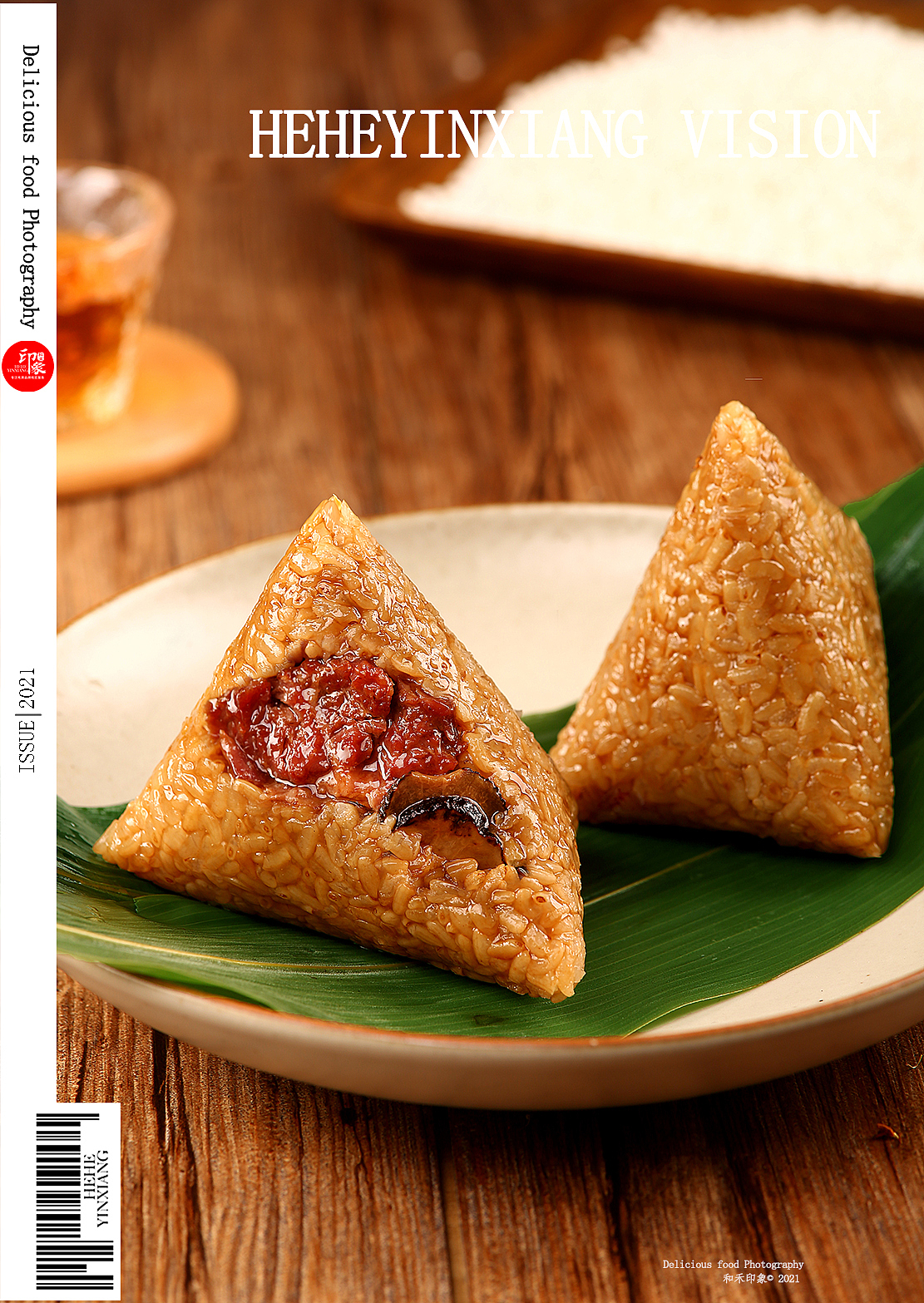 粽子（图ZMjkwNTAwOTM2） - 美食摄影 - 站酷设计师和禾印象原创素材 - 站酷ZCOOL