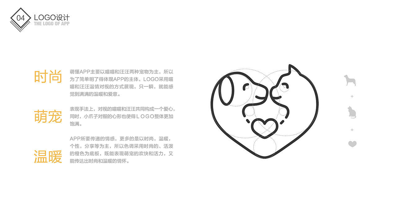 年度作品精选（图ZMTAyMTI4Njk2） - 其他三维 - 站酷设计师菜菜芽原创素材 - 站酷ZCOOL