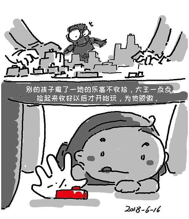 看着宝宝非要吃芥末从淡定到崩溃的边缘