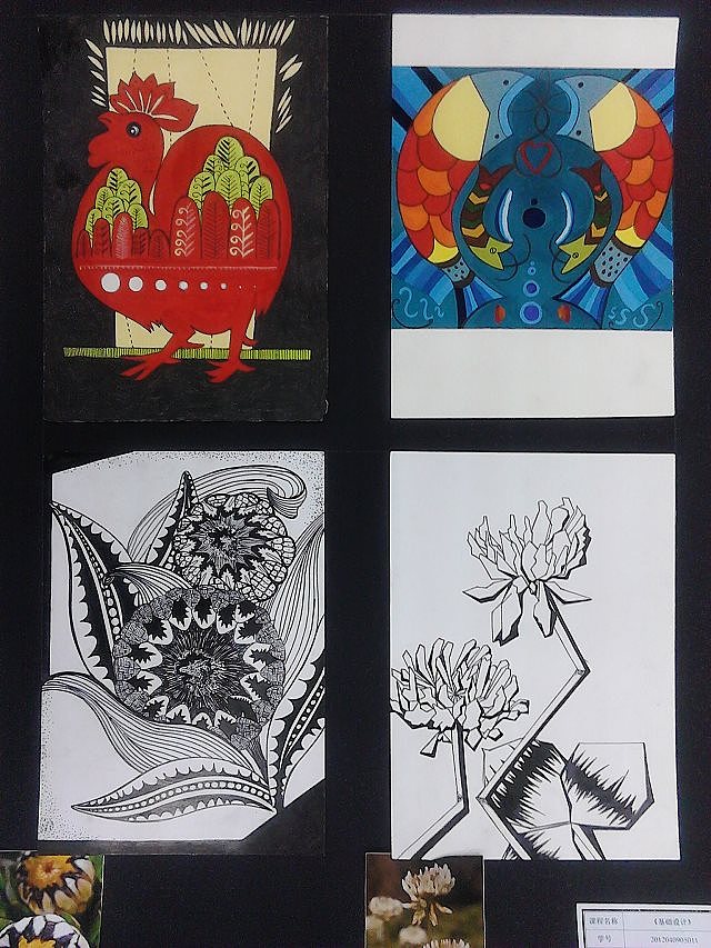 基础设计（图ZNDk2ODcyMTY=） - 其他 - 站酷设计师小怪兽狠浮夸原创素材 - 站酷ZCOOL