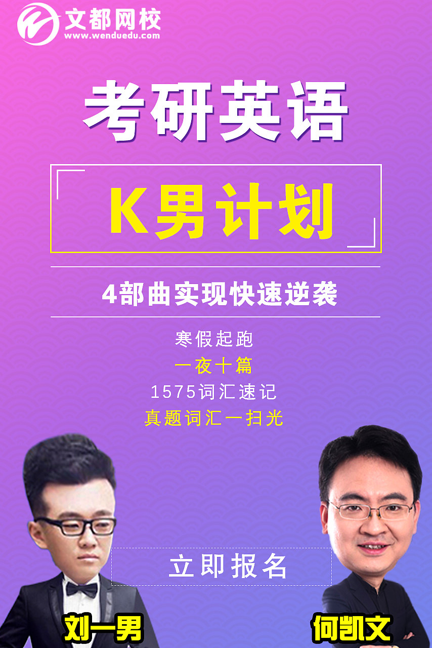 平面（图ZOTg3MDQ2NDQ=） - 海报 - 站酷设计师大拇指丶原创素材 - 站酷ZCOOL