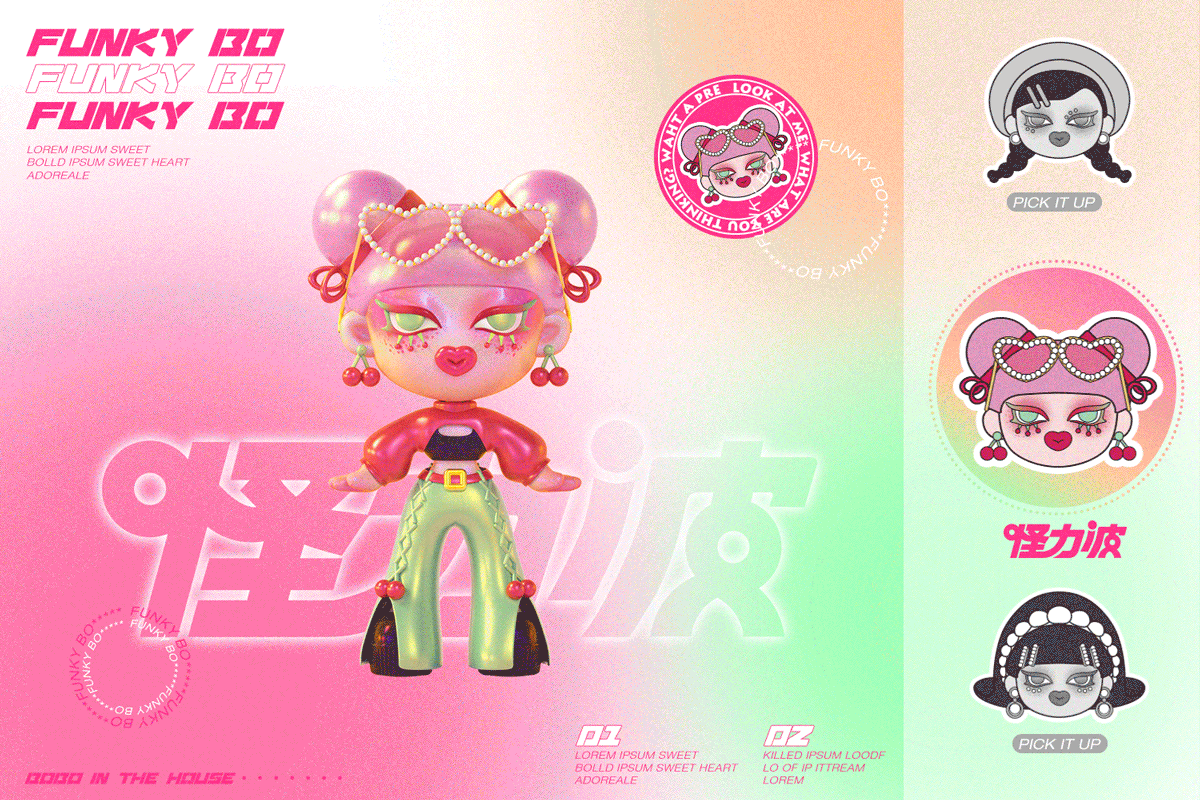 怪力波形象IP设计-潮玩设计（图ZMjYzMTYxNDY4） - 人物/生物 - 站酷设计师范波波_BoBo原创素材 - 站酷ZCOOL