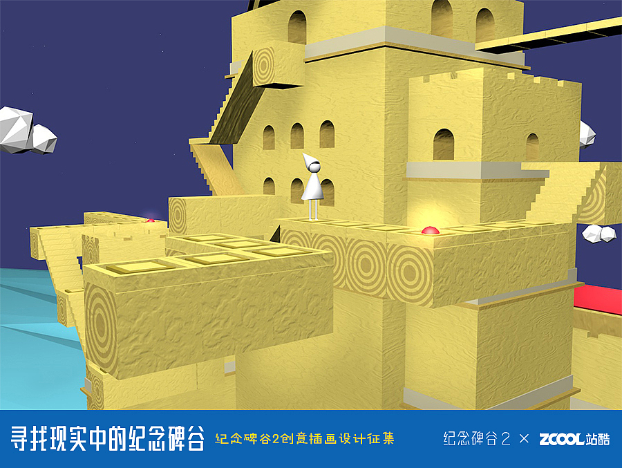 黄金谷（图ZOTY4NzUwMTI=） - 商业插画 - 站酷设计师hui873817540原创素材 - 站酷ZCOOL