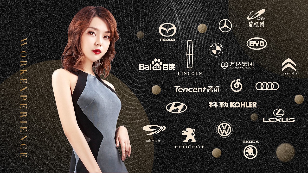 主持人个人资料-姜沅沅（图ZMTUxMTgxMjA4） - PPT/Keynote - 站酷设计师做设计的画生原创素材 - 站酷ZCOOL