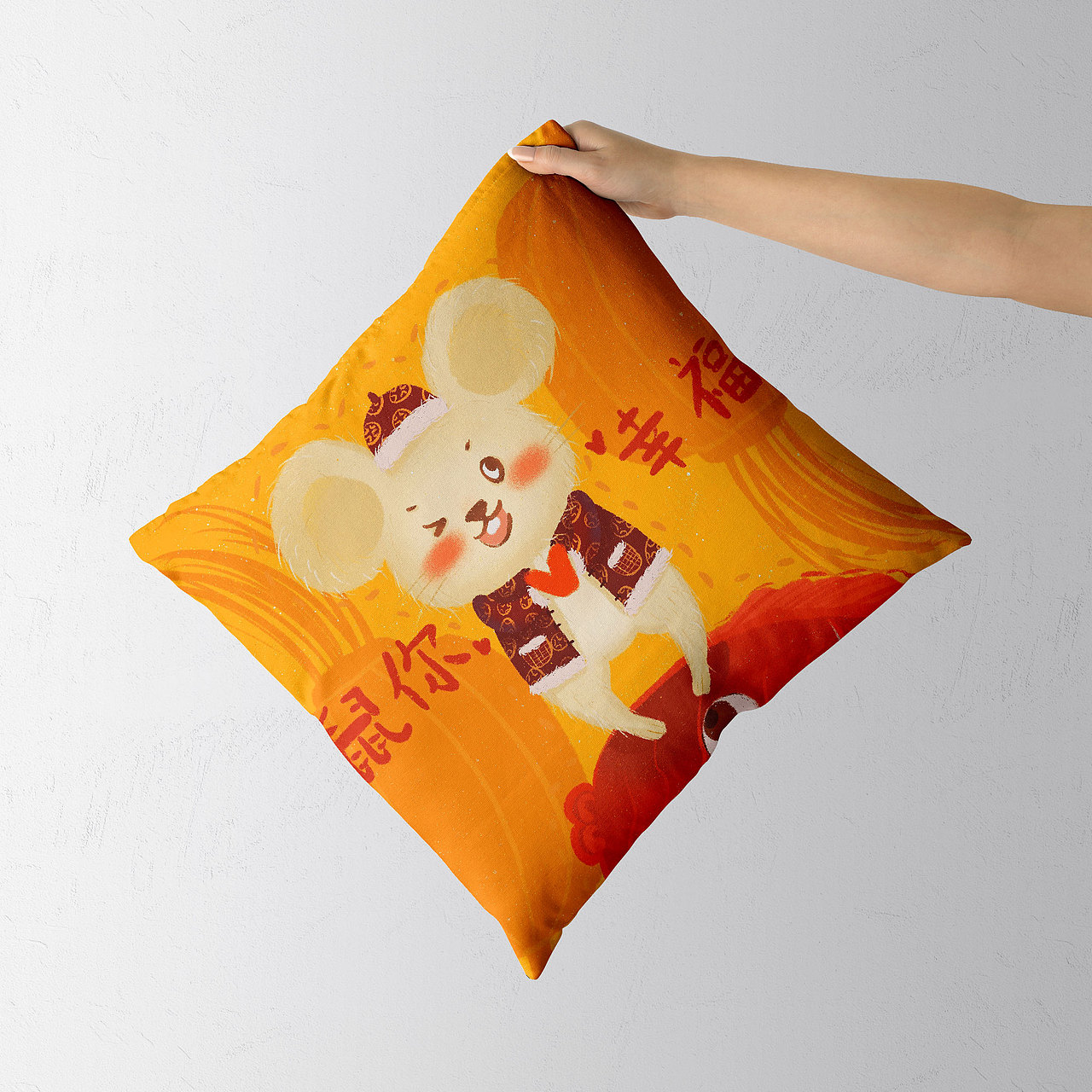 2020“鼠”你幸福（图ZMTk0NDIxMjky） - 创作习作 - 站酷设计师淡黄炒蛋原创素材 - 站酷ZCOOL