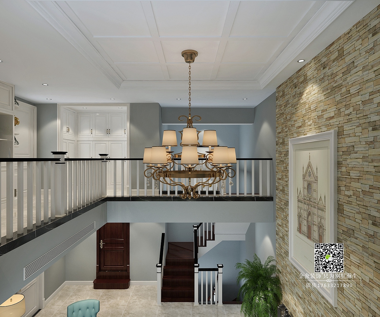 阿尔卡迪亚荣盛城美式装修风格展示!