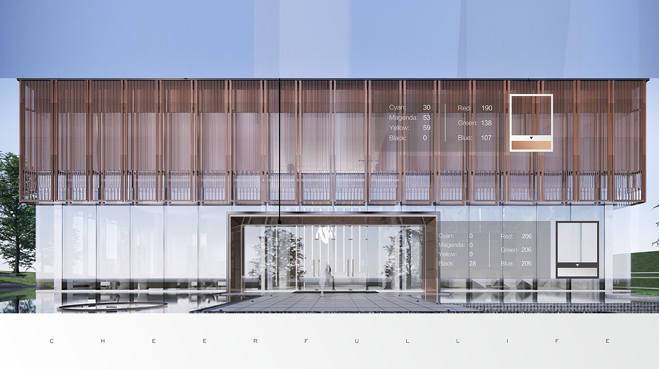 主KV 主视觉 主形象 提案 C4D VI LOGO