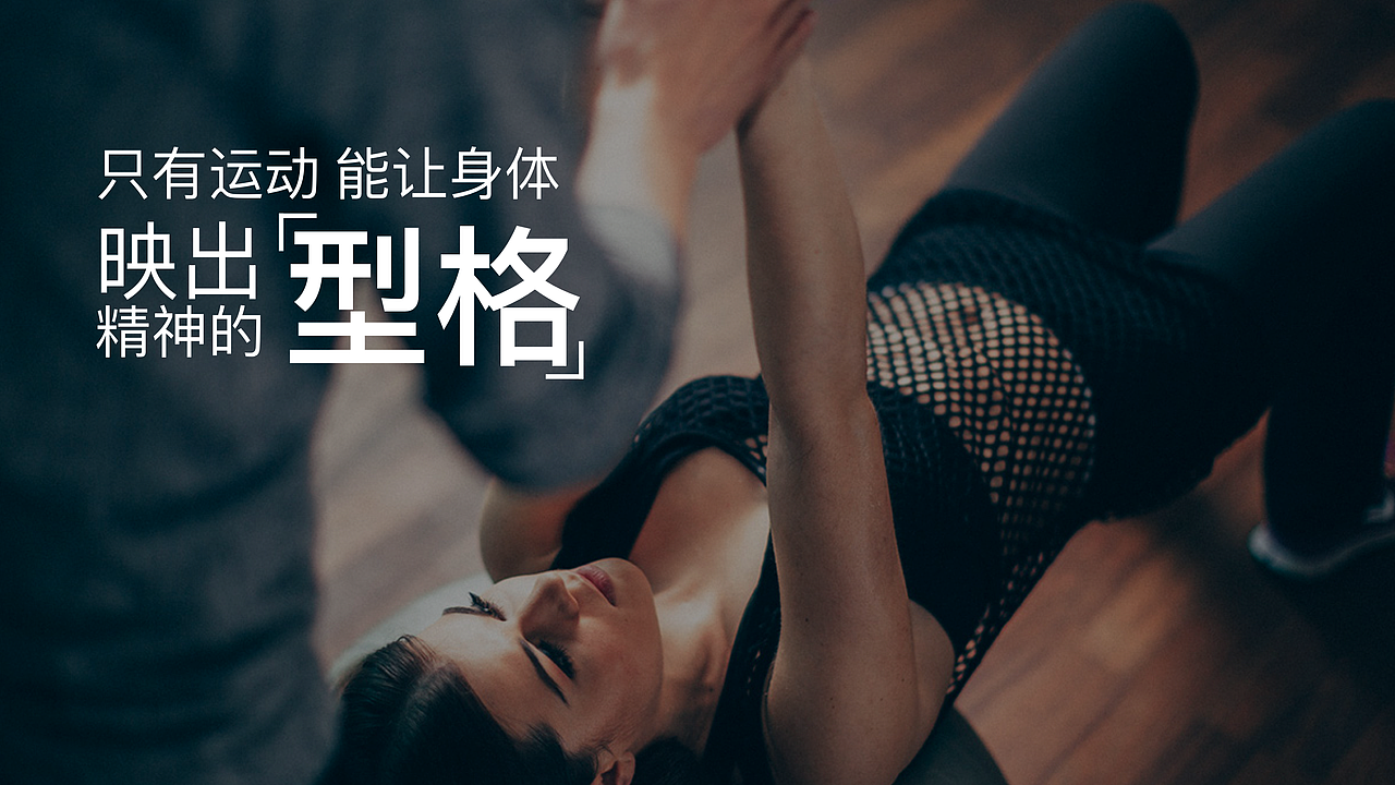 2016字体图片集合