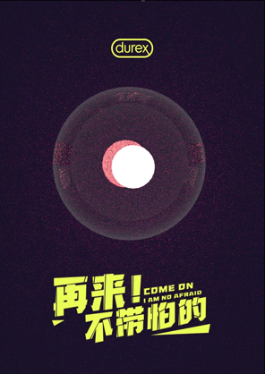 C4D练习（图ZMjQ0MzkwODQw） - 产品 - 站酷设计师LinkDesign98原创素材 - 站酷ZCOOL
