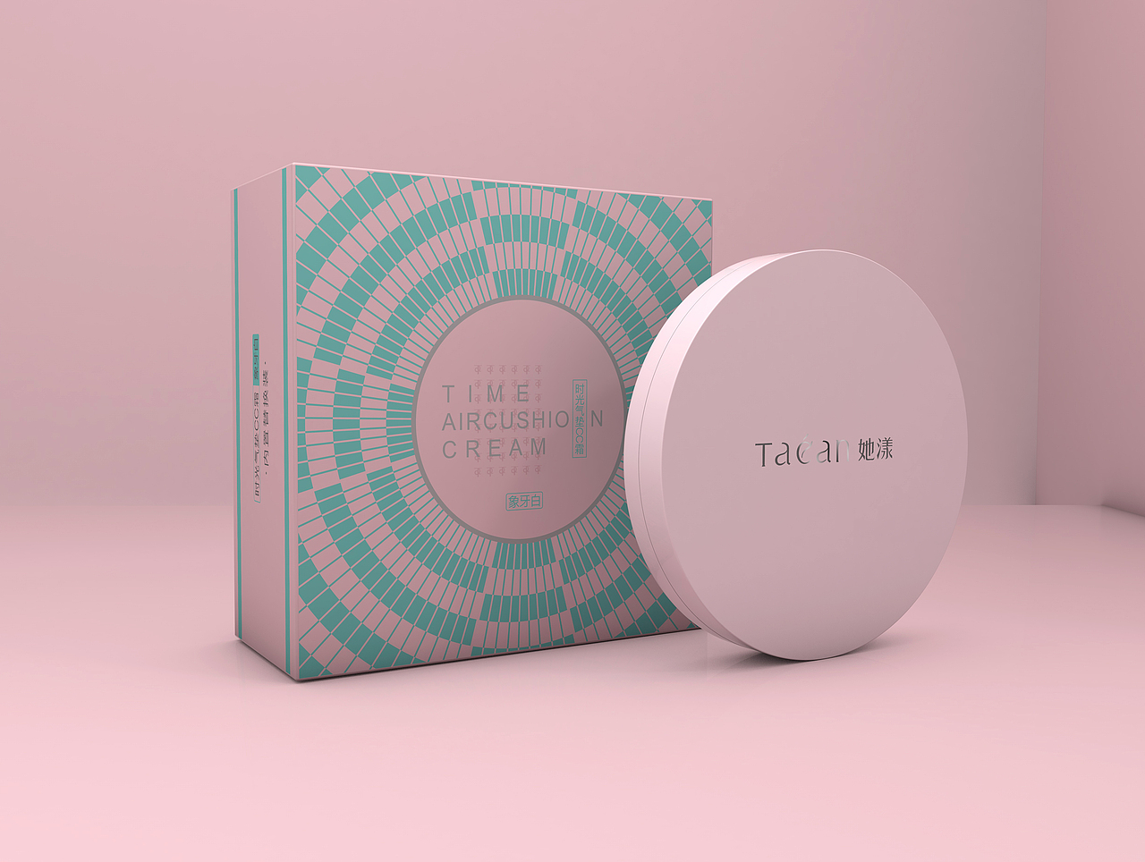 C4D包装（图ZMTE1Mzc5OTA4） - 包装 - 站酷设计师半面嘻哈原创素材 - 站酷ZCOOL