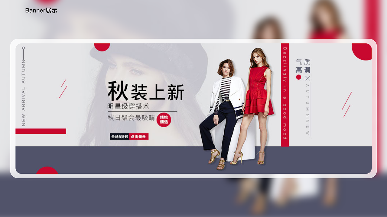 个人作品集（图ZMjExNDY2NzAw） - APP界面 - 站酷设计师小兔子不爱吃萝卜原创素材 - 站酷ZCOOL