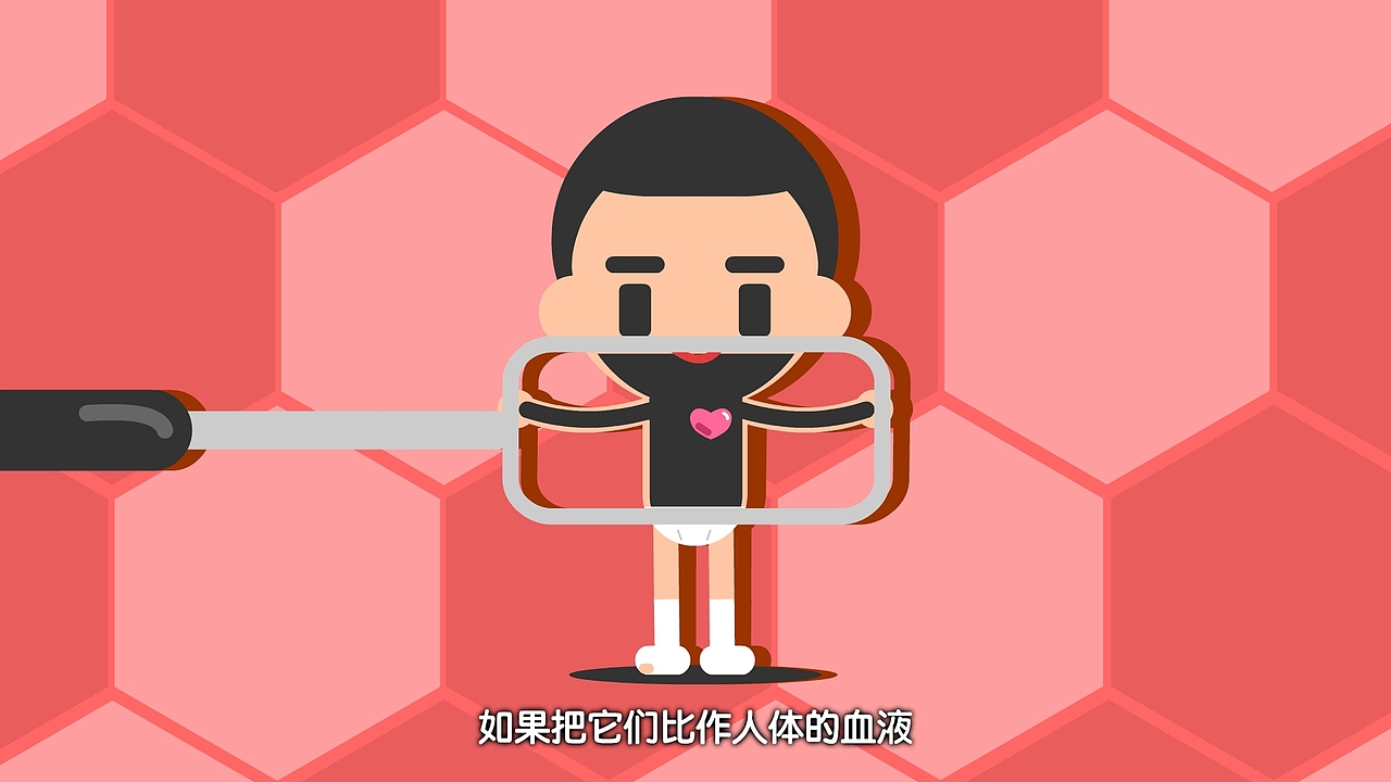 国家管网是什么公司？（图ZMTg4ODAxMDcy） - 动画片 - 站酷设计师派克星超人原创素材 - 站酷ZCOOL