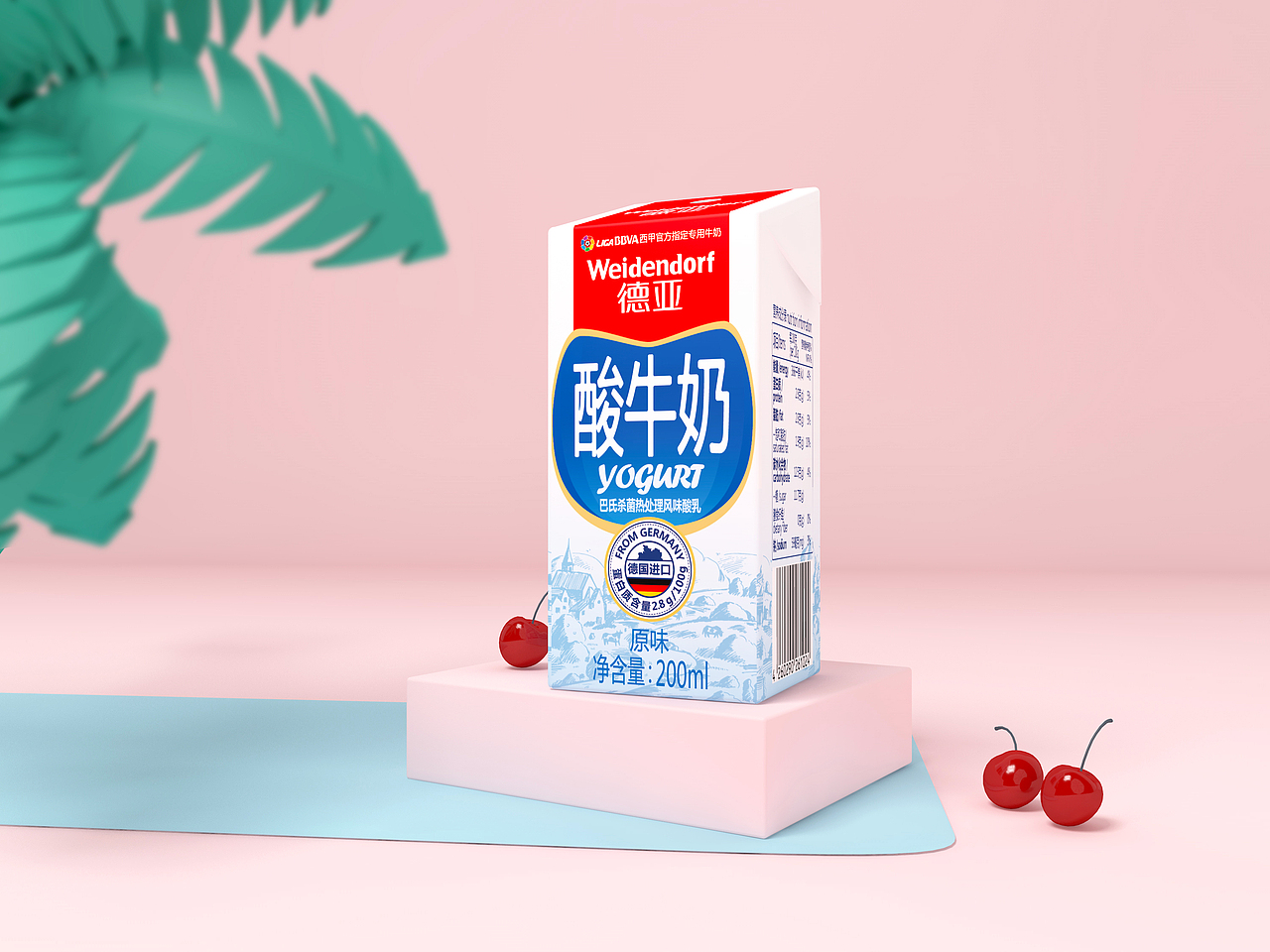 戎鹤品牌-德亚进口酸牛奶包装设计案例 (P5)
