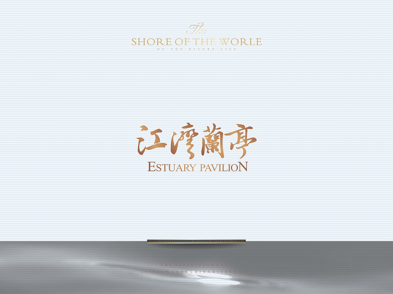 江湾兰亭（图ZMTIwNTQ5MzI0） - 品牌 - 站酷设计师河蟹呀原创素材 - 站酷ZCOOL