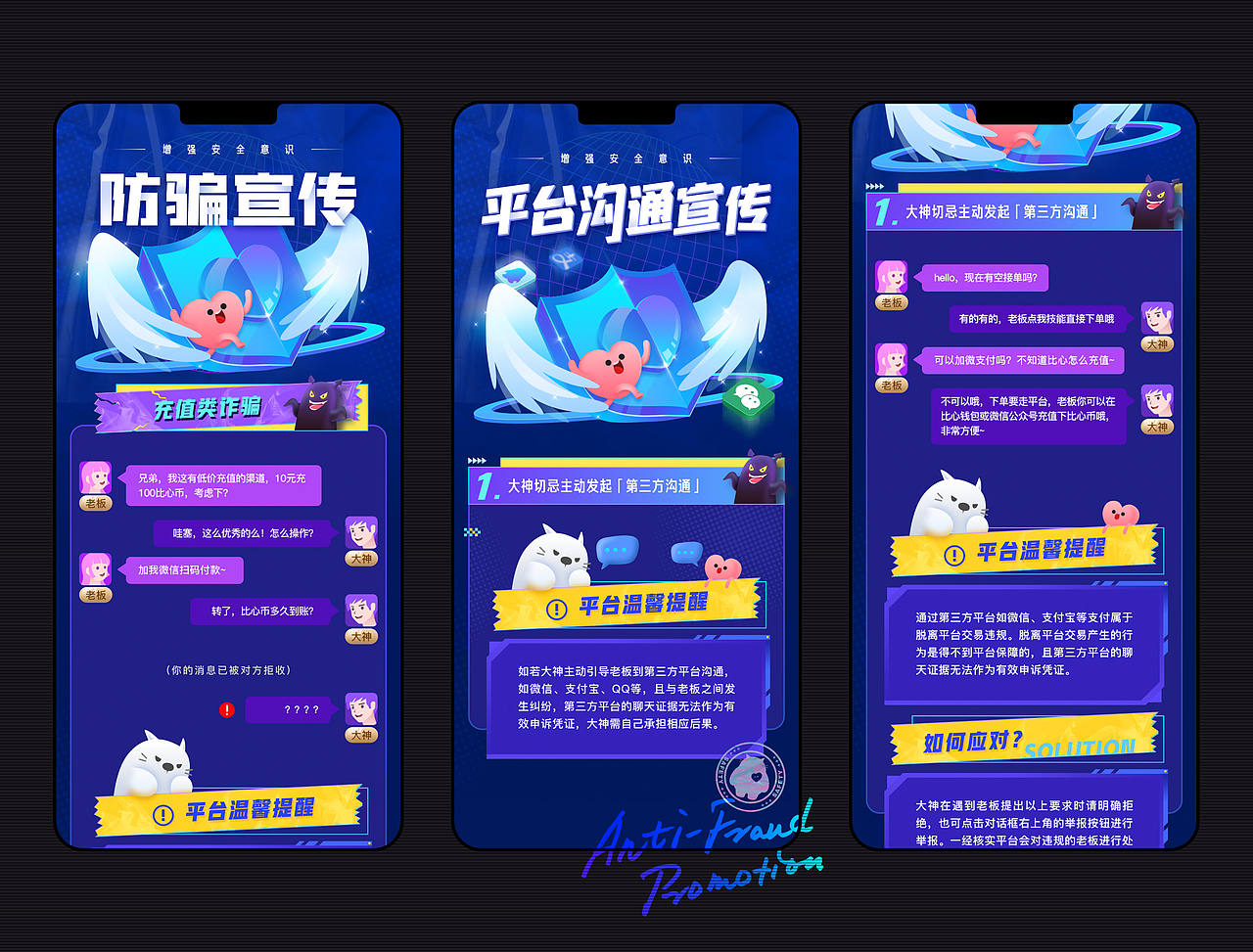 2021·年终总结（图ZMjgxODk4OTI4） - 运营设计 - 站酷设计师muzimayao原创素材 - 站酷ZCOOL