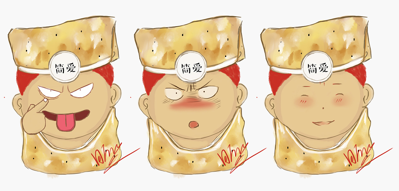 最近画的一组表情小人儿