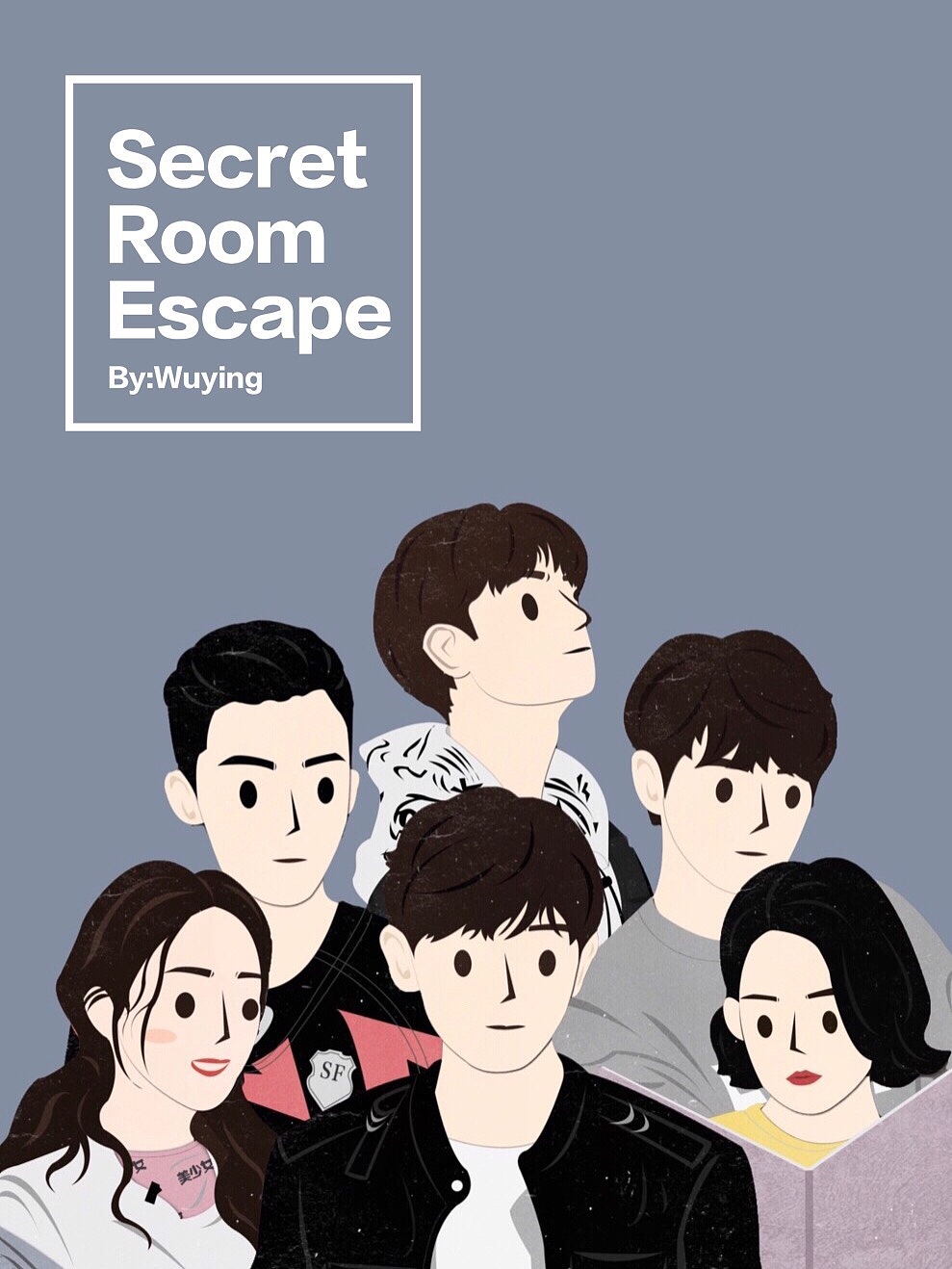 密室大逃脱蜜桃六子绘图