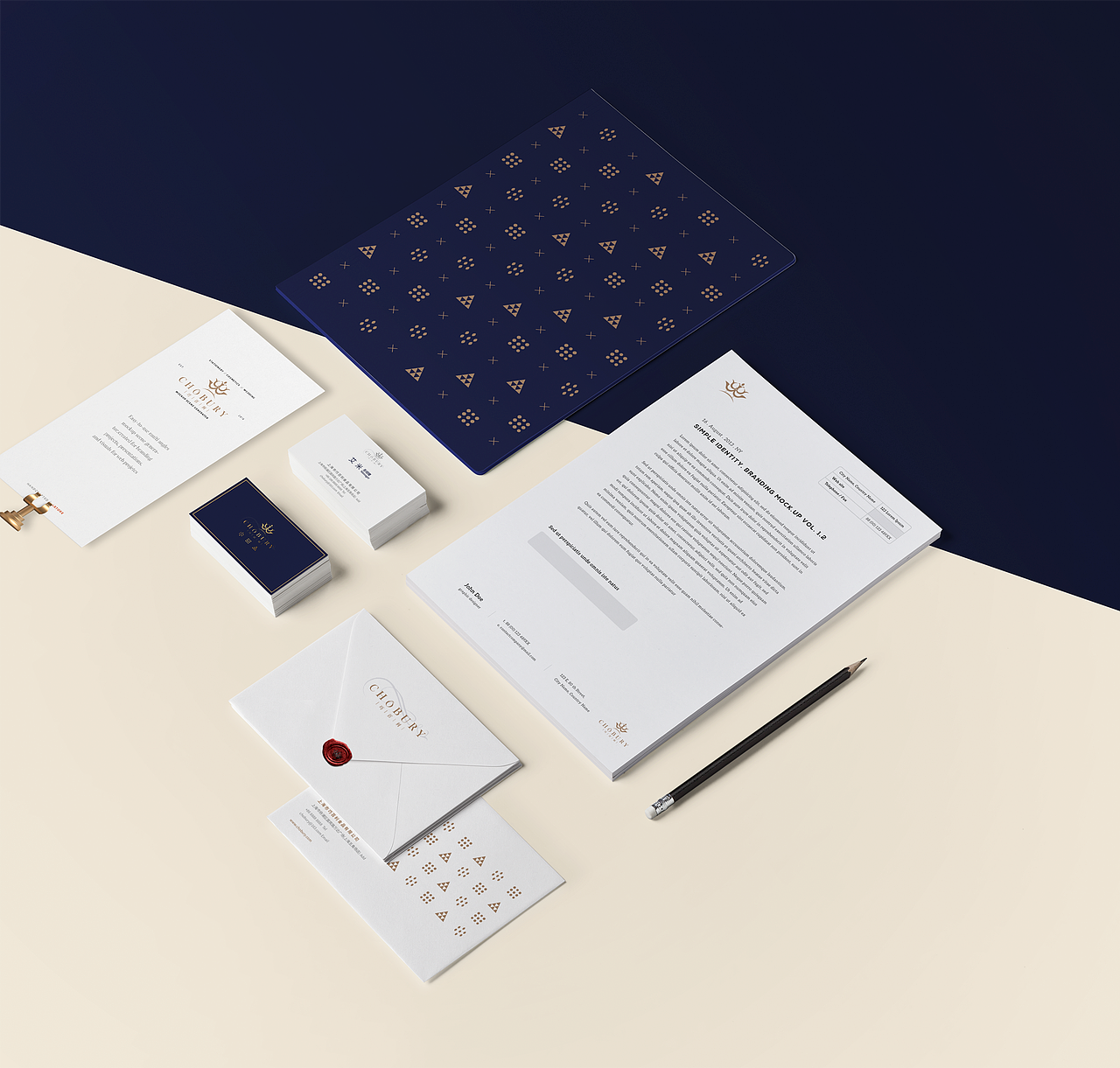 巧百利-Chobury 品牌设计（图ZMTYyNTQ0NDUy） - 品牌 - 站酷设计师阿兜_Douw原创素材 - 站酷ZCOOL