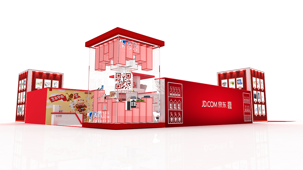 迷宫 京东（图ZMjkwMDgxMTcy） - 其他三维 - 站酷设计师集火飞鸟原创素材 - 站酷ZCOOL