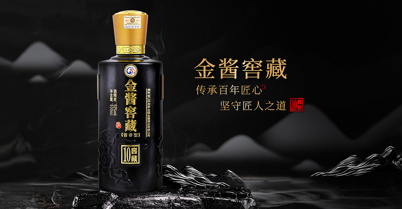 部分主图海报设计（图ZMzQzNTcyNzMy） - 电商 - 站酷设计师卓设电子商务原创素材 - 站酷ZCOOL